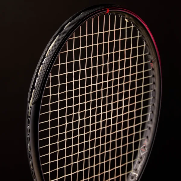 Artengo tr990 power 25 junior