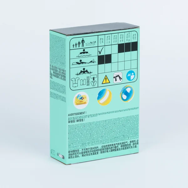 Bouée siège de piscine avec poignées Bébé 7-11kg - jaune