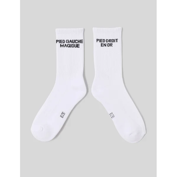 Chaussette unitaire wording Blanc