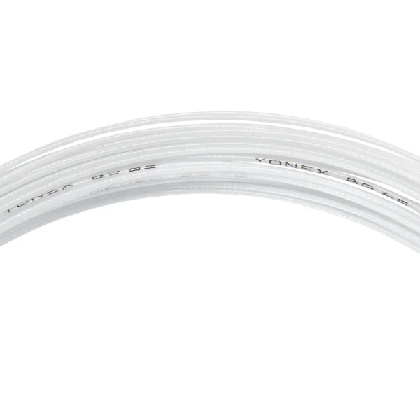CORDAGE DE BADMINTON BG 65 BLANC