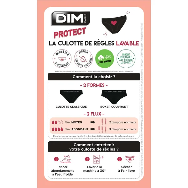 Culotte menstruelle bio flux abondant - Bleu en coton Dim
