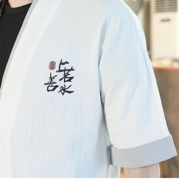 Kimono Manche Courte de Nuit Homme