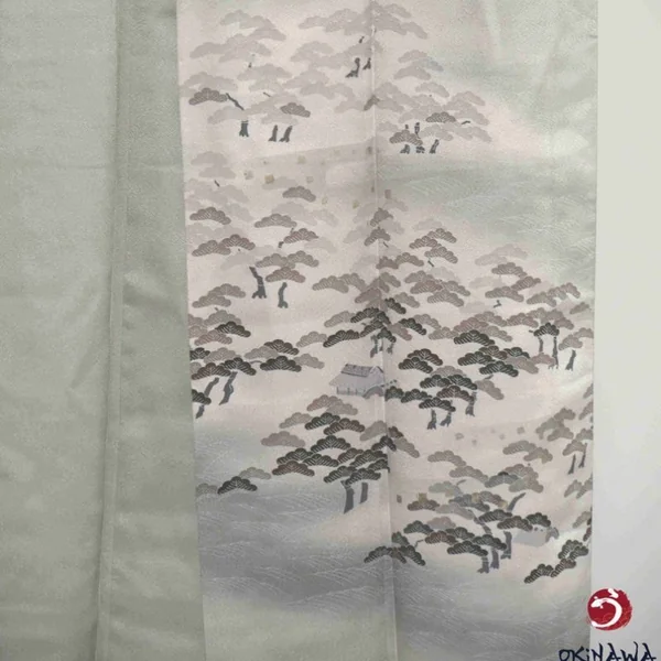 Kimono Traditionnel Japonais Homme Soie