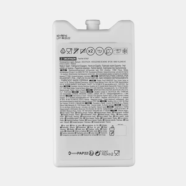 Lot de 2 pains de glace pour glacière, 370 grammes