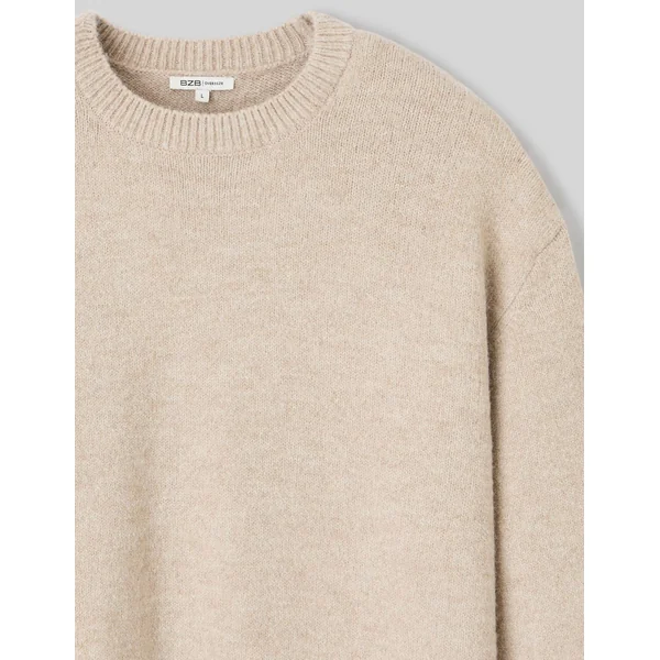 Pull chiné Marron