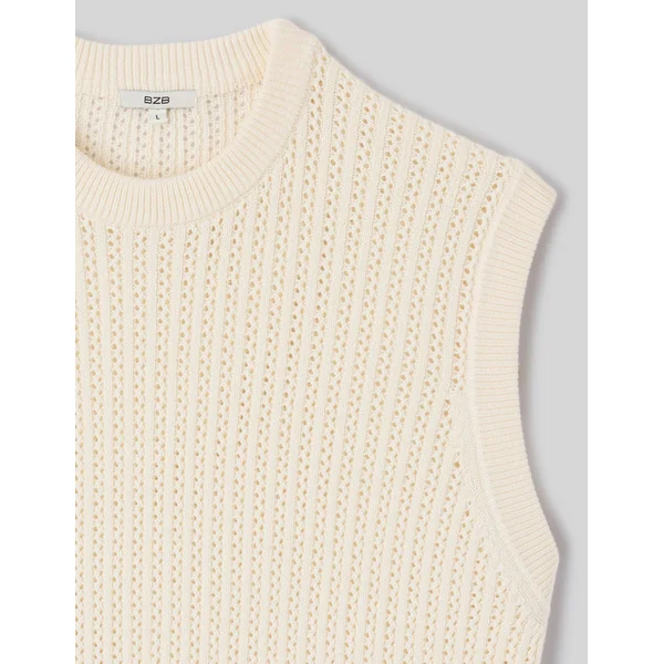 Pull maille fantaisie Naturel