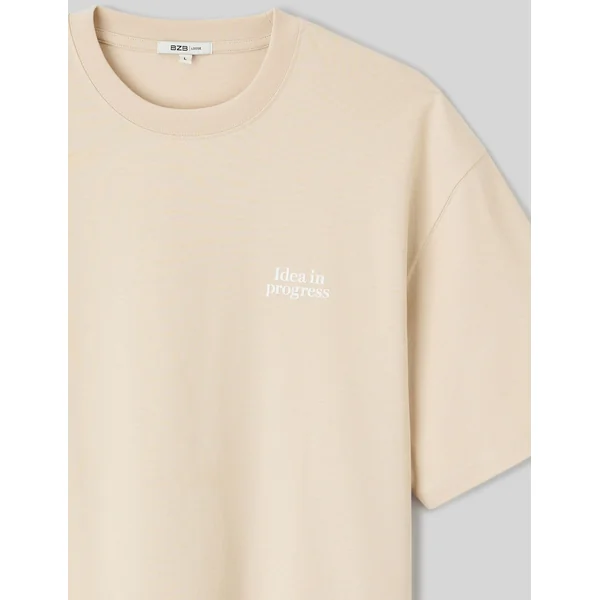 T-shirt animation devant/dos Blanc cassé