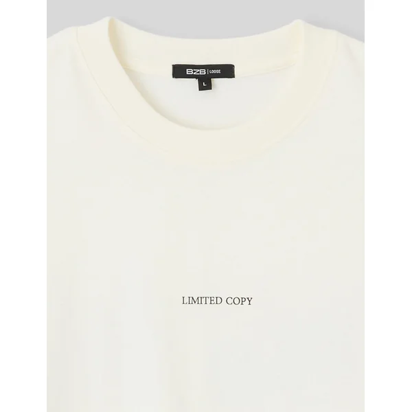 T-shirt imprimé devant/dos Blanc écru