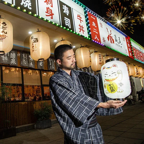 Yukata Homme Samourai